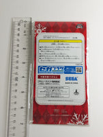 Hanamaru Kunikida Love Live Sunshine UFO Acrylic Keychain