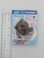 Hajime Shino Ensemble Stars Pitanko Rubber Strap