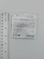 An Shiraishi Project Sekai Kuji Can Badge
