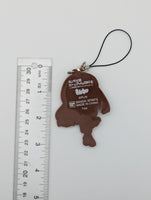 Setsuna Yuki Love Live Rubber Strap