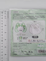 Green PVC Cat Badge Holder (5.8-7.5CM)