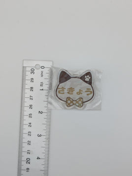 Sakyo Furuichi A3! Acrylic Clip