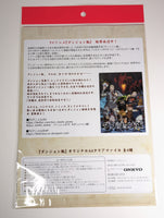 Marcille Donato Delicious in Dungeon / Dungeon Meshi Clear File