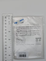 Noé Archiviste The Case Study of Vanitas Acrylic Keychain