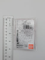 Merold Fragaria Memories Spring Rubber Keyholder