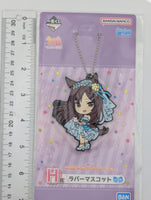 Mejiro Dober Umamusume: Pretty Derby Rubber Strap