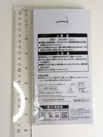 Miku Nakano Quintessential Quintuplets Rubber Strap