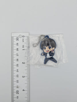 Yu Haibara Jujutsu Kaisen Rubber Strap