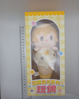Kaoru Hakaze Ensemble Stars Ice Cream Plush