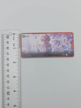 MEIKO Project Sekai Clear Memo Sticker