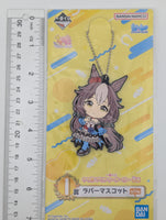 Yamanin Zephyr Umamusume: Pretty Derby Rubber Strap
