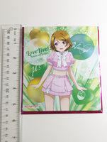 Hanayo Koizumi Love Live Girly pink Shikishi Art Board