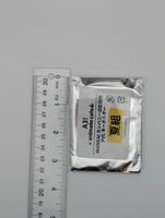 Kumon Hyodo A3! PVC Keychain