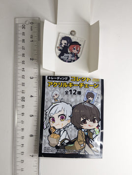 Ryunosuke Akutagawa Chuya Nakahara Bungo Stray Dogs Acrylic Keychain