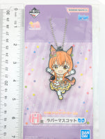 Mayano Top Gun Umamusume Rubber Strap