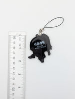 Maki Zenin Jujutsu Kaisen Rubber Strap