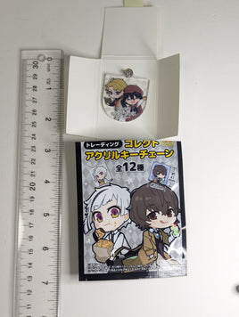 Doppo Kunikida Ranpo Edogawa Bungo Stray Dogs Acrylic Keychain