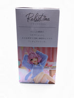 The Idolmaster Cinderella Girls Relax Time Riamu Yumemi