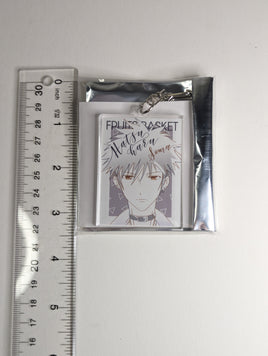Hatsuharu Sohma Fruits Basket Acrylic Keychain