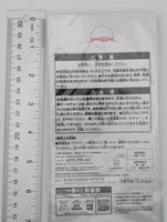 Ruka Sarashina Rent-a-Girlfriend Rubber Strap
