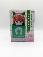 Silence Suzuka Umamusume: Pretty Derby Hikakke On Cube Figure