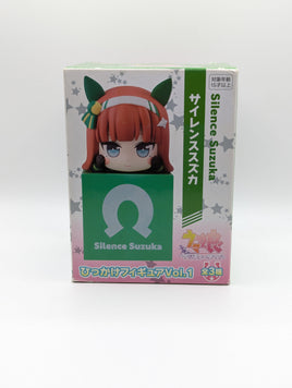 Silence Suzuka Umamusume: Pretty Derby Hikakke On Cube Figure