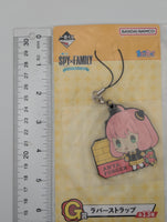 Anya Forger Spy x Family Rubber Strap