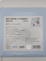 Jingliu Honkai Star Rail Cat Acrylic Stand