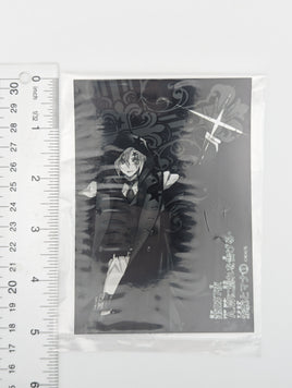 D. Gray Man Bromide