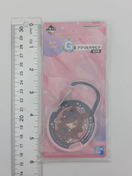 Rice Shower Umamusume: Pretty Derby Acrylic Carabiner