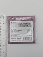 Kafka Honkai Star Rail Acrylic Keychain