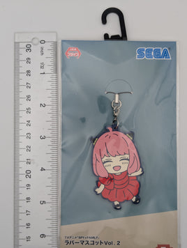 Anya Forger Spy x Family Rubber Strap
