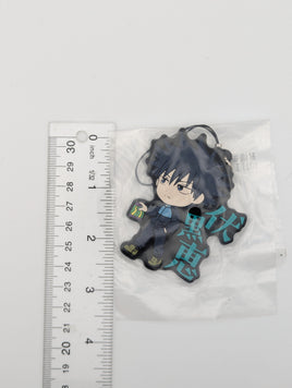 Megumi Fushiguro Jujutsu Kaisen Rubber Strap