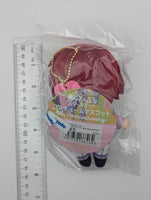 Tsukasa Suou Ensemble Stars Plush Keychain