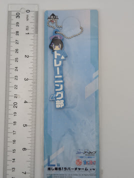 Otohana Sumire Blue Archive Rubber Strap