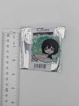 Shioriko Mifune Love Live Nijigasaki Winter ver. Acrylic Clip