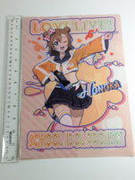 Honoka Kousaka Love Live Village Vanguard Clear File