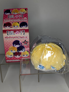 Aqua Hoshino Oshi no Ko Potekoro Mascot Plush Keychain