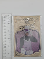 Noé Archiviste The Case Study of Vanitas Acrylic Keychain