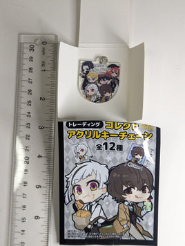 Doppo Kunikida Ranpo Edogawa Atsushi Nakajima Osamu Dazai Rysunosuke Akutagawa Chuya Nakahara Bungo Stray Dogs Acrylic Keychain