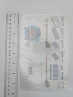 Genshin Impact Plastic Face Mask Holder