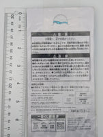 Mami Nanami Rent-a-Girlfriend Rubber Strap