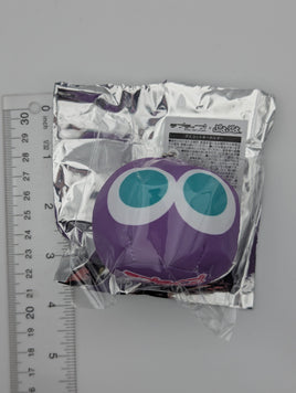 Nozomi Tojo Love Live Puyo Puyo Mascot Keychain