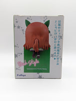 Silence Suzuka Umamusume: Pretty Derby Hikakke On Cube Figure