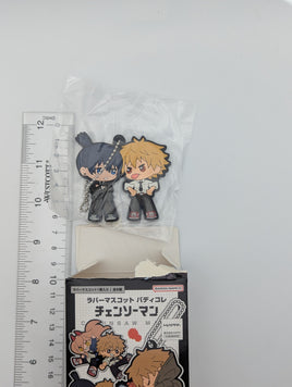 Aki & Denji Chainsaw Man Rubber Strap