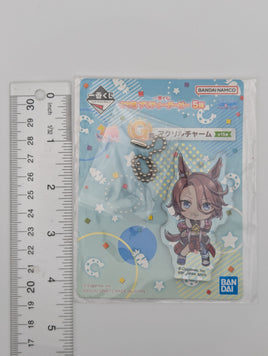 Narita Taishin Umamusume: Pretty Derby Acrylic Keychain