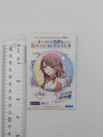 Honami Mochizuki Project Sekai 5th Anniversary Thanksgiving Can Badge
