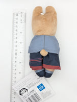 Honami Mochizuki Project Sekai x Sanrio Mascot Plush