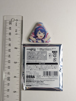 Haruka Kiritani Project Sekai Proseka Can Badge
