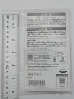 Fuji Kiseki Umamusume: Pretty Derby Acrylic Stand